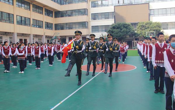 升旗 (3) 升旗 (3)